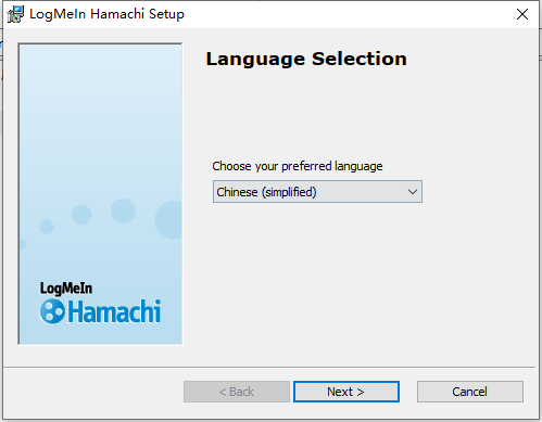 Hamachiٷ°