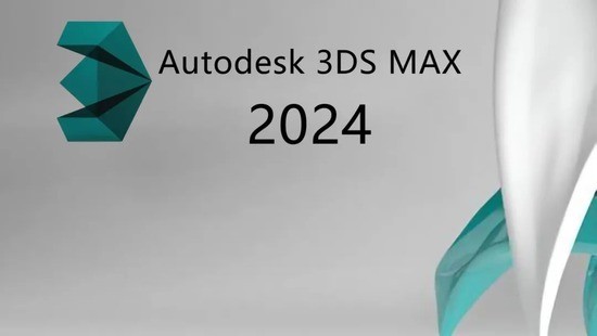 3DS MAX 2024