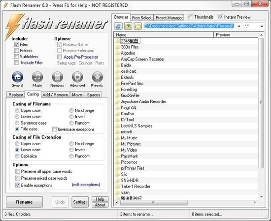 FlashRenamerٷ