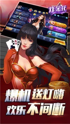 ը 