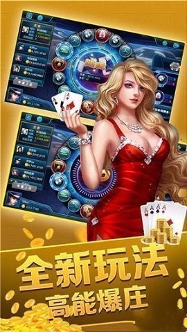 ׷Ϸ2.0ֻٷ 