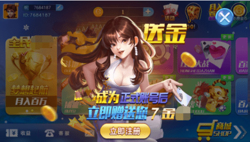 Ӯ (4)