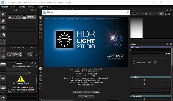 HDR Light Studio 2021