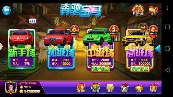 h9appٷ°-h9氲׿°