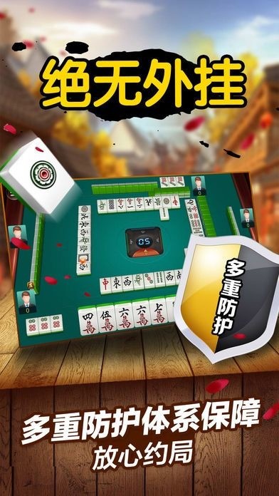 ΢齫app (4)