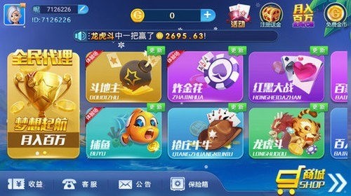 ֦°汾
