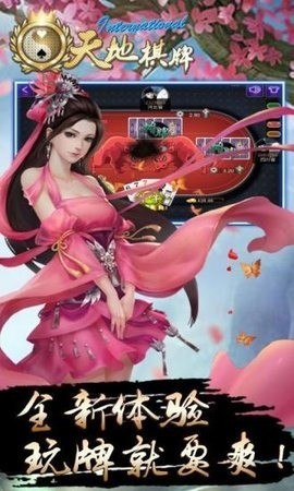  (2)