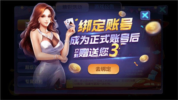 ҡǮ2