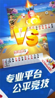 ˶齫 