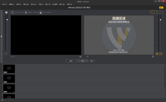 Wirecast԰