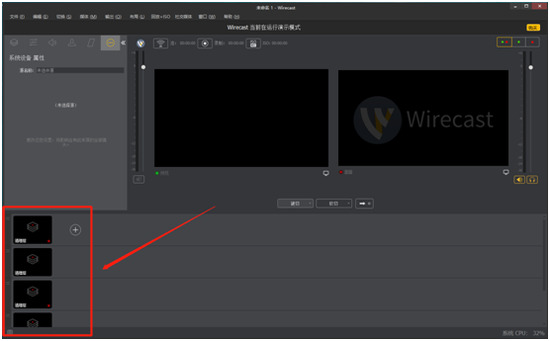 Wirecast԰