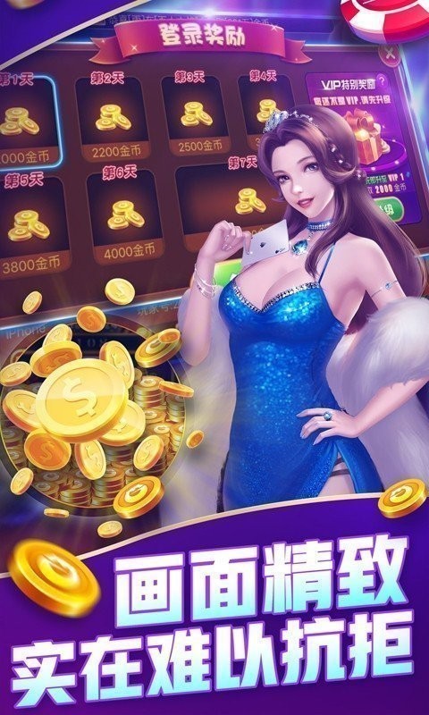 Ԫɰ汾appذװ,