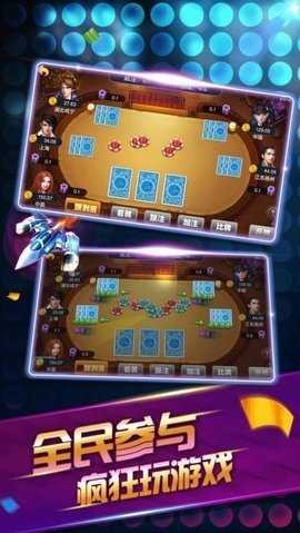  (2)
