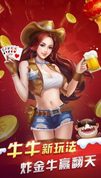 156 (1)