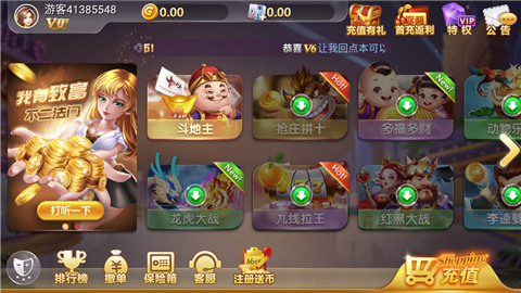 ճAPPٷ
