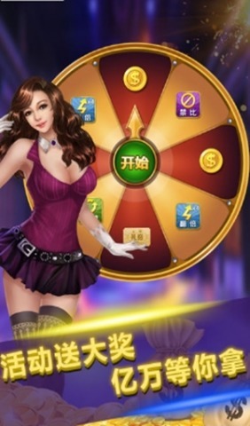ʽֻapp