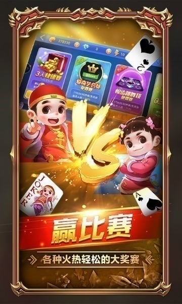 ϶齫-϶齫ΰ׿