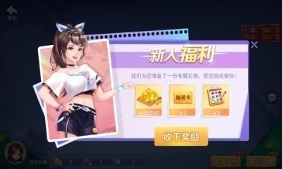 GGֻ
