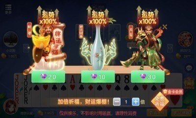 GGֻ