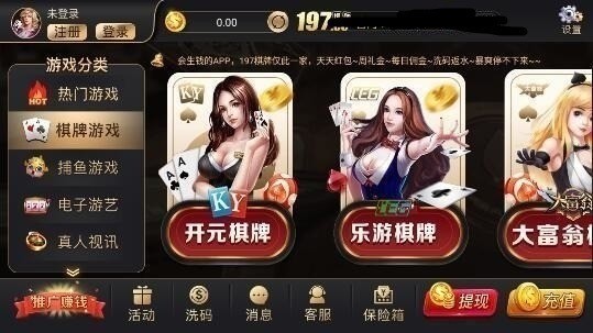 197ư׿ٷ