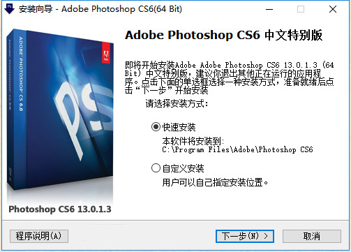 Adobe Photoshop°