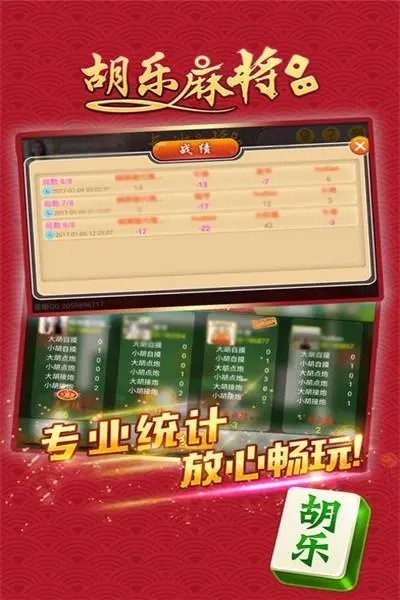 ֽ齫ٷֻ 