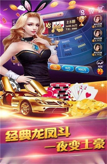 (2)