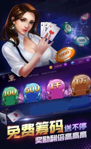 456Ϸ°-456ư汾ȫ