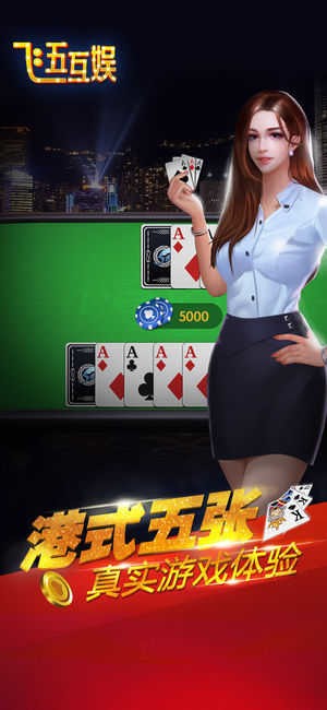  (2)