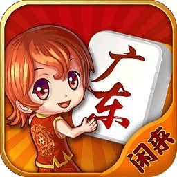 㶫齫