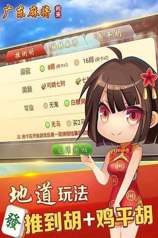 㶫齫