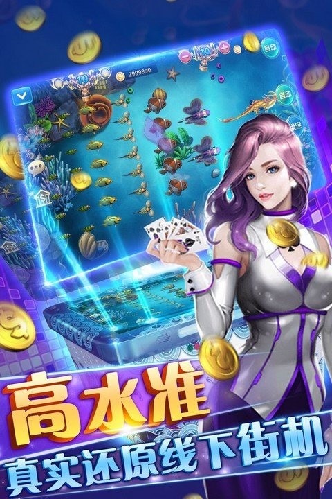 appٷ-ֻ
