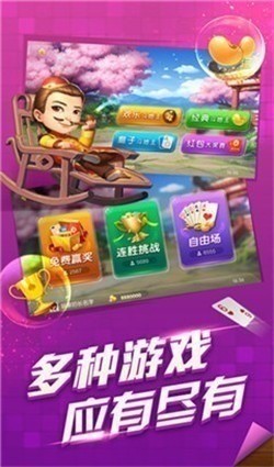 7080 (4)