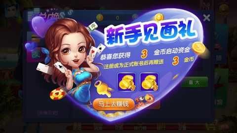 Ԫapp׿-Ԫ°汾