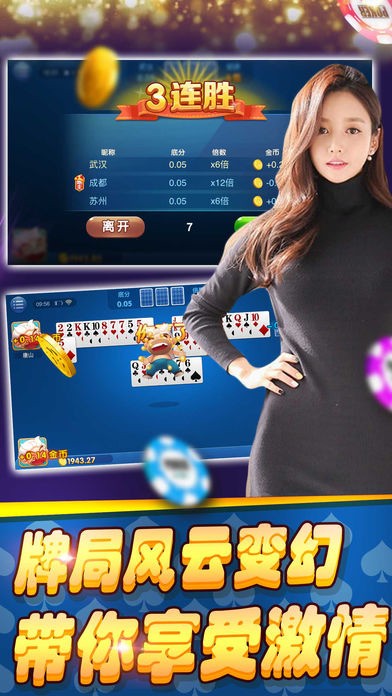  (4)