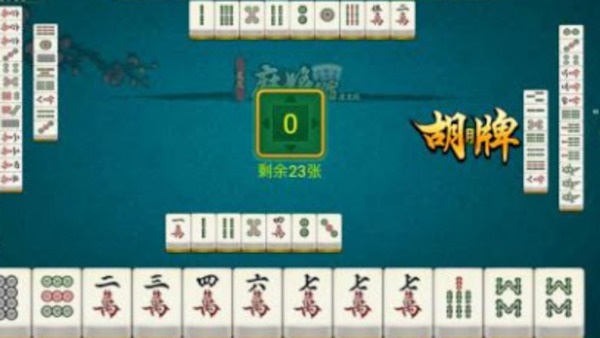 齫 (2)