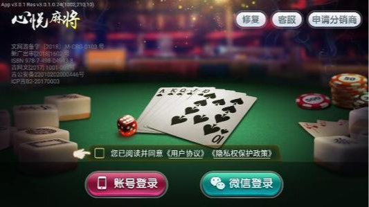 齫 (4)