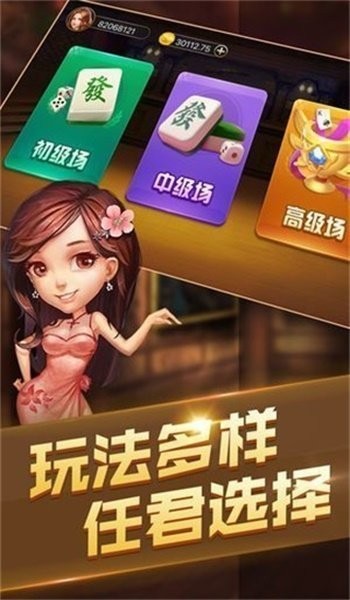 ֹ°app 