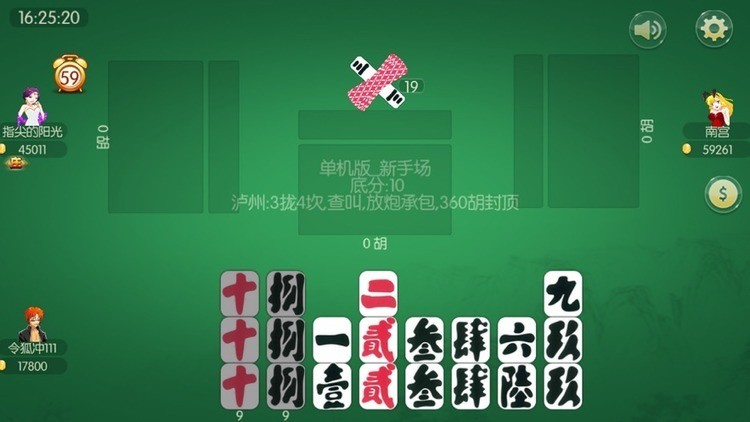 淡ʰذװ (4)