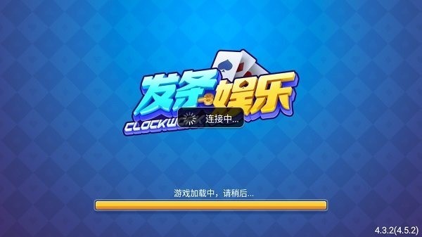 ƹ (2)