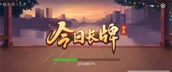 ճapp 