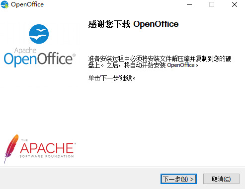 OpenOffice°