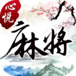 齫