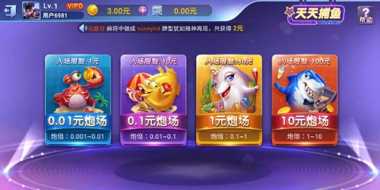 ɫƹٷ氲׿app