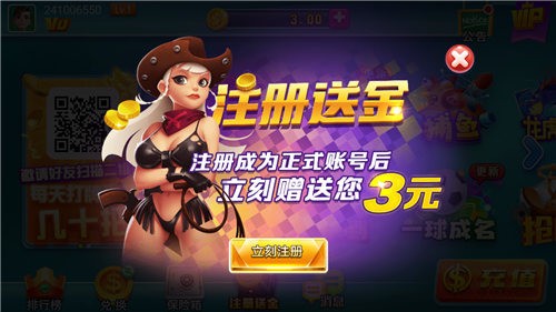 ɫƹٷ氲׿app
