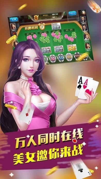 ţţ (2)