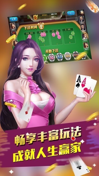 ţţ (1)