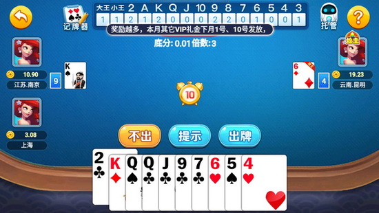 app°-°