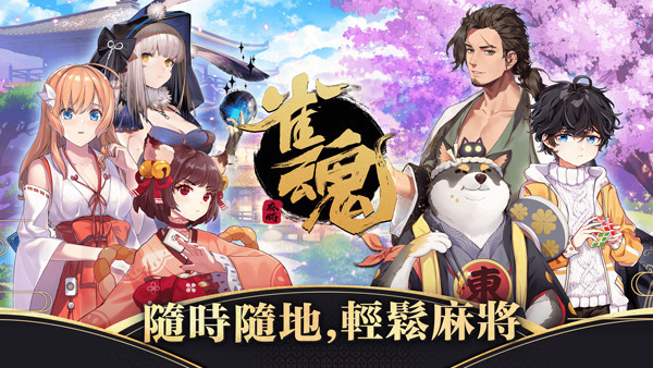ȸ齫ιios