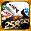 258cc棋牌官网最新版